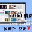 左岸春风今日一语断蓝谜语