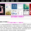 118图库开奖号码论坛